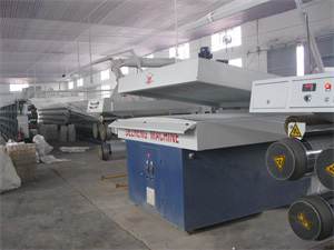 吨包产品生产设备